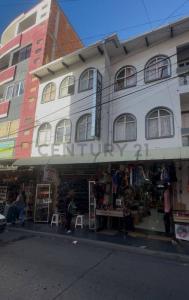 Sucre, Chuquisaca 00001, Bolivia