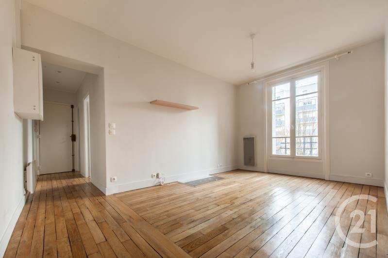 Asnieres Sur Seine, 일드프랑스 92600, 프랑스