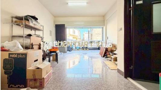 秀才路, 楊梅區, Taoyuan 326, Taiwan