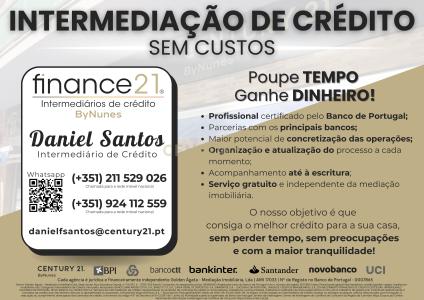 Abrantes, サンタレン 2205-328, ポルトガル