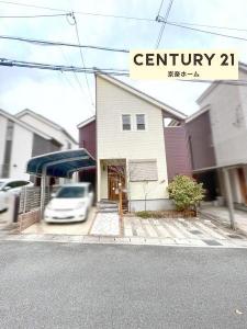 大住責谷, 京田辺市, Киото 610-0343, Япония