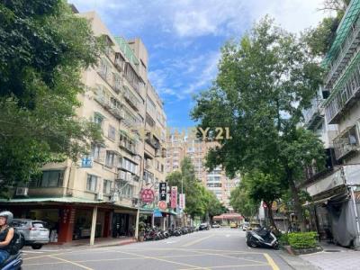 新中街, Songshan Dist., עיר טייפה 105, טיוואן 