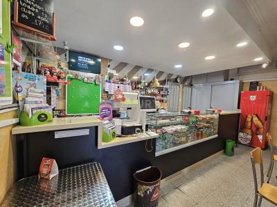 Amadora, Lisboa 2720-059, Portugal