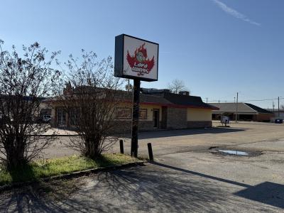 1157 South Gloster, Tupelo, Mississippi 38801, USA