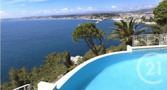 ניס, Provence-Alpes-Côte D'Azur 06300, צרפת 