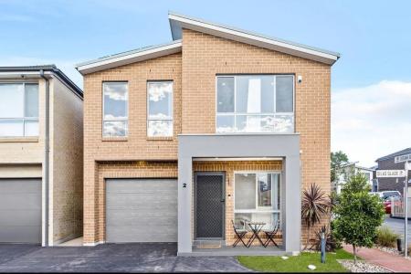 2 Silas Glade, Schofields, NSW 2762, Australia