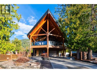 13516 LAKESHORE DRIVE, Boswell, British Columbia V0B 1A0, Canada