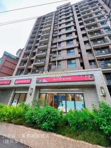 仁愛街, Luzhou Dist., Neu-Taipeh 247, Taiwan