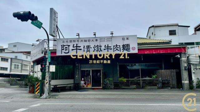 台東段, Taitung, Taitung County 950, Tajwan