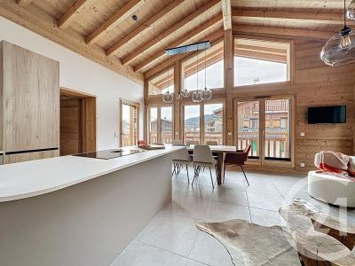 Les Gets, Rhône-Alpes 74260, France