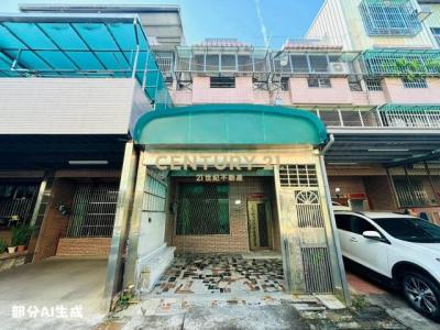 民生路, Wufeng Dist., Taichung 413, Taïwan