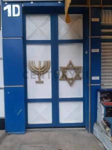 El Alto, La Paz 00001, Bolivia