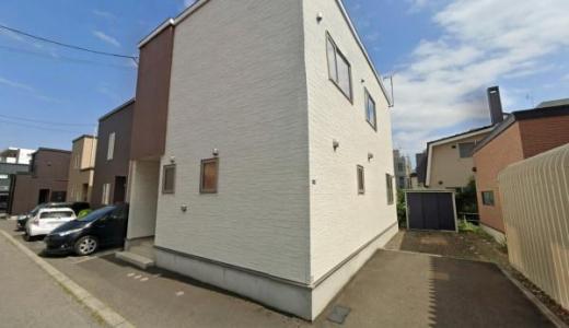 琴似四条６丁目, 琴似4条6丁目　中古戸建, 札幌市西区, Hokkaido 063-0814, Nhật Bản