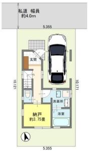 南町, 戸田市, Saitama 335-0025, Japan