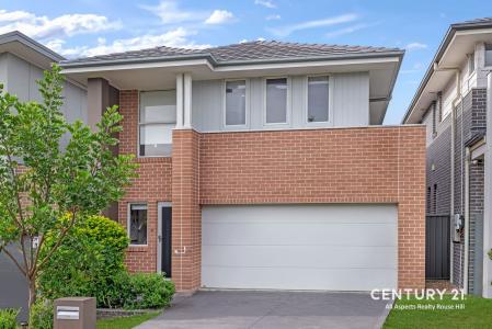 28 Bugle Circuit, Kellyville, NSW 2155, Austrália