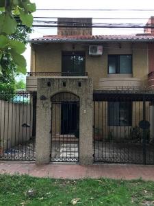 Avenida Radial 19 C/5 N°3070 prolongación Siriono N°3070, Oeste, Santa Cruz 00001, Bolivia