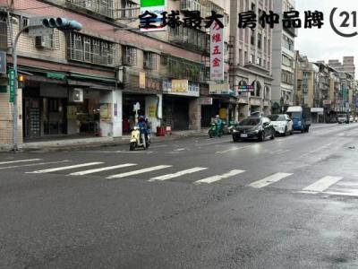 廣權路, Banqiao Dist., Tân Bắc 220, Đài Loan