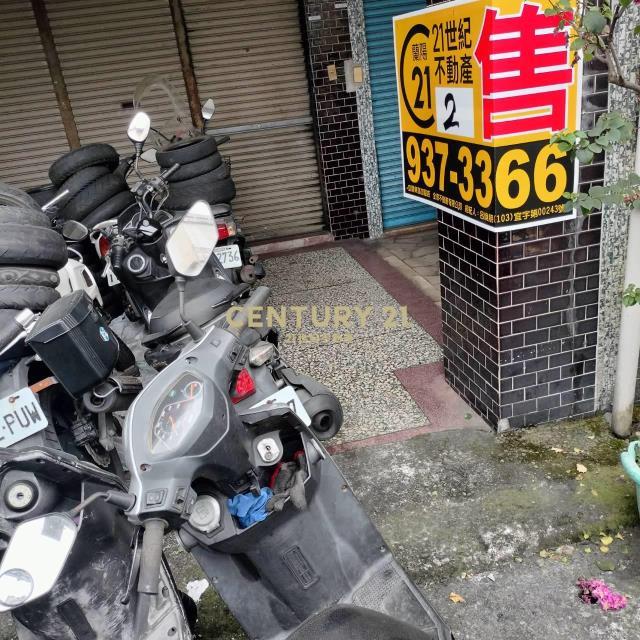 和睦路, Yilan, Yilan 260, Tajwan