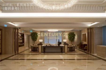 吉林路, Zhongshan Dist., Taipei City 104, Taiwan