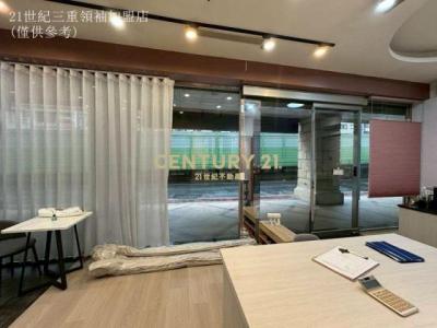 重新路四段, Sanchong Dist., 신 베이시 241, 대만