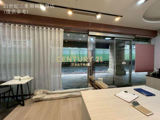 重新路四段, Sanchong Dist., Tân Bắc 241, Đài Loan