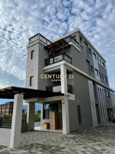 柯林路, Dongshan Township, Yilan 269, Tayvan