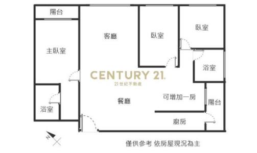 文化三路一段, Linkou Dist., Tân Bắc 244, Đài Loan
