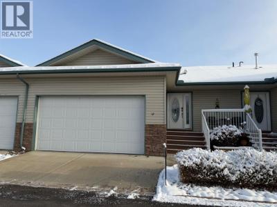 12 GARDEN WAY, Drumheller, 阿尔伯塔 T0J 0Y5, 加拿大