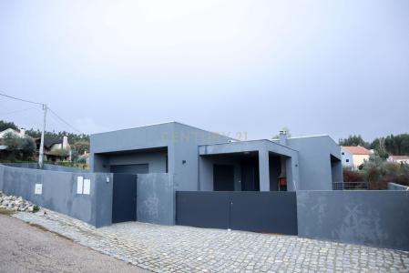 Alvaiázere, Leiria 3250-213, Portugal