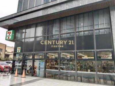 指玄街, 八德區, Taoyuan 334, Taiwan