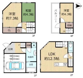 八雲東町２丁目, 守口市八雲東町二丁目 中古戸建, 守口市, Osaka 570-0021, Japón