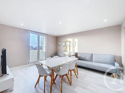 Angers, 卢瓦尔河地区 49000, 法国