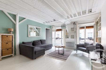 Paris, Île-de-France 75005, France