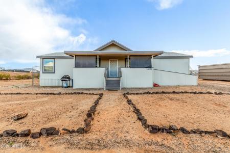 10121 S 353RD Avenue, Arlington, Аризона 85322, Соединенные Штаты
