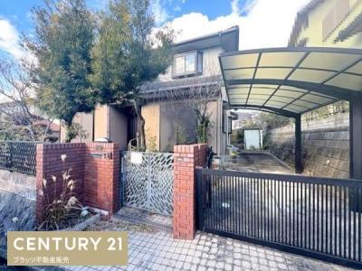 丸山台２丁目, 川西市, Hyōgo 666-0152, Japonia