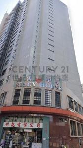 梨木道88號, 葵涌, 達利中心, Hong Kong, Hong Kong