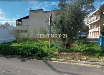 Zefiri, Rest of Attica, Greece