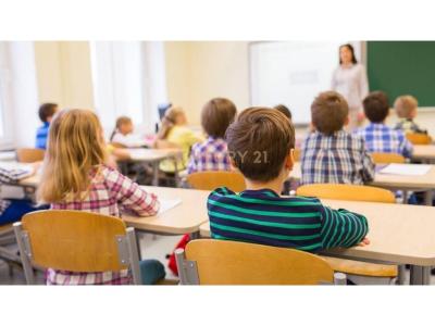 Yrshek |##| Qendra Tregtare QTU, Tirana, Albania