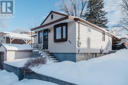 529 FOURTH AVE S, Kenora, 온타리오주 P9N 1Z4, 캐나다