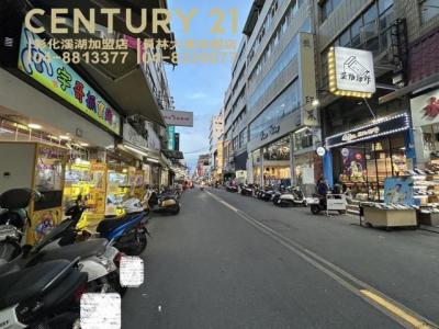 光明街, 員林市, Changhua County 510, Taïwan