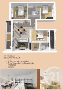 Brive La Gaillarde, 利穆赞 19100, 法國