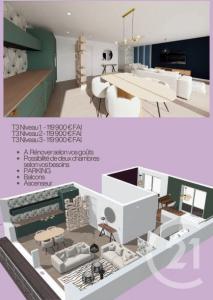 Brive La Gaillarde, 利穆赞 19100, 法國