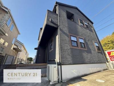 仁戸名町, 自然素材の家, 千葉市中央区, Chiba 260-0801, Japan