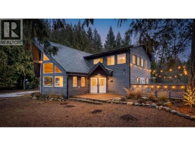 16102 3A HIGHWAY, Crawford Bay, British Columbia V0B 1E0, Canada