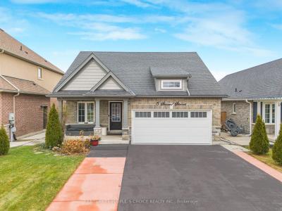 5 SECORD STREET, Thorold, Онтарио L2V 0E9, Канада