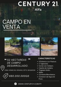 Neuland, Boquerón 9300, Paraguay