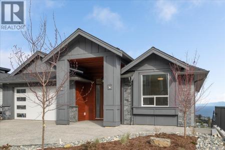 4684 AMBIENCE DRIVE, Nanaimo, Kolumbia Brytyjska V9T 0L3, Kanada