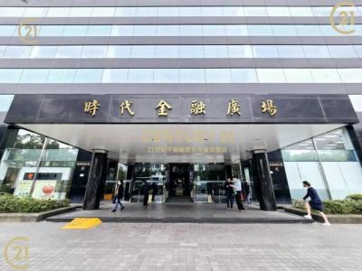 民權東路三段, Zhongshan Dist., 台北 104, 台湾