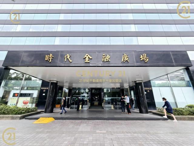 民權東路三段, Zhongshan Dist., Taipei 104, Taiwán