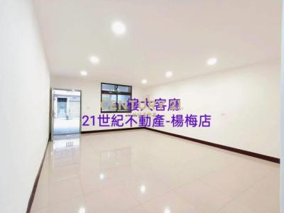 中央街, 龍潭區, טאו - יואן העיר 325, טיוואן 